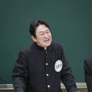 '아는형님' 김응수 "광고 120건 들어와, 이진호 곽철용 패러디 덕분" 이미지