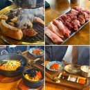 화랑돼지 | 건대고기무한리필 ㅣ 돼지고기에 짬뽕 라면 알밥 음료수까지 무한! 화랑고기건대점 후기