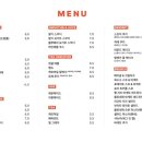 커피키친한일 이미지