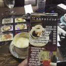 평양카페 - 안산시 단원구 | 평양카페