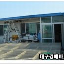 평화중앙7길 이미지