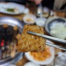 반포대로22길 91 이미지