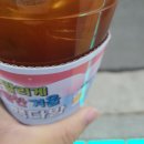 미추홀구청