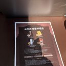 태광유통 | 성수 팝업 SSG.COM 페스타 미지엄 2025 방문 후기