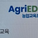 한국수산문화연구소