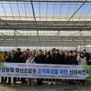 창대농장 이미지