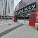 the복공인중개사사무소 이미지