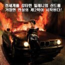 밀레니엄 이미지