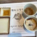 빨간맛가라오케