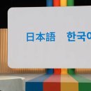 (주)대화엠피