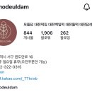 원도안로-10 이미지