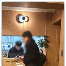 그리듯호텔 이미지