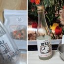 댕꼽시계 이미지