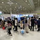 남부유통 이미지