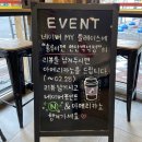 홍루이젠천안백석점 네이버블로그