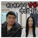 성마을농장 이미지