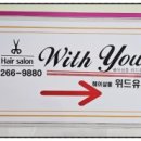 (유)옥산 이미지