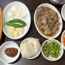 김해김가네 돼지국밥 이미지