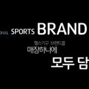 옥현2리마을회관 이미지