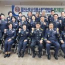 홍천소방서 이미지