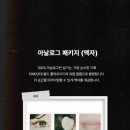 아폴로 스튜디오(아폴로사진관) 네이버블로그