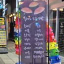톨레도베이커리 네이버블로그