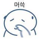 모토스파 - 달서구 와룡로 274 | 모토스파