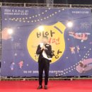 비아5일시장 이미지