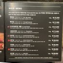 규정공 | 문정동 법조타운 맛집 모임 회식 분위기 좋은 프라이빗 다이닝 규정공 본점