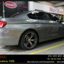 MG-ZONE(모터가드-존) 이미지