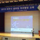 행정07 이미지