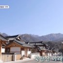 서래로5길 34 네이버블로그