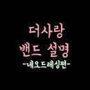 더네오pc 이미지