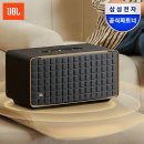 사운드바 치우고 JBL 어센틱 500 놨더니… 블루투스스피커 끝판왕인 이유 이미지