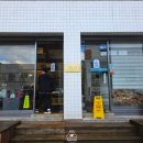 다이닝옥남 이미지