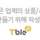 신창동1123-1 이미지