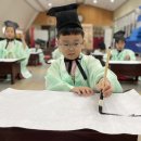 금빛유치원 이미지