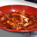 부산떡볶이 - 중구 국채보상로 580 | 부산떡볶이