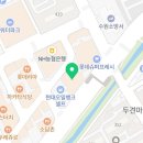 프리미엄비율피트니스PT헬스수원 이미지