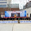 문화예술회관 강당 이미지