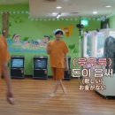 (주)고빈