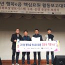 대명정보시스템 이미지