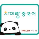 크벨어학원 이미지