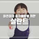7월7일치과의원 이미지