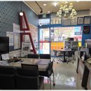 시티부동산중개 이미지