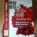 쏠리네라이스 네이버블로그
