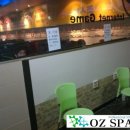 엑스존 Ⅲ 이미지