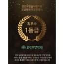 포항시북구78 이미지