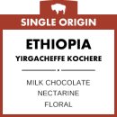 예가체프 이미지