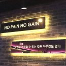 주토천 이미지